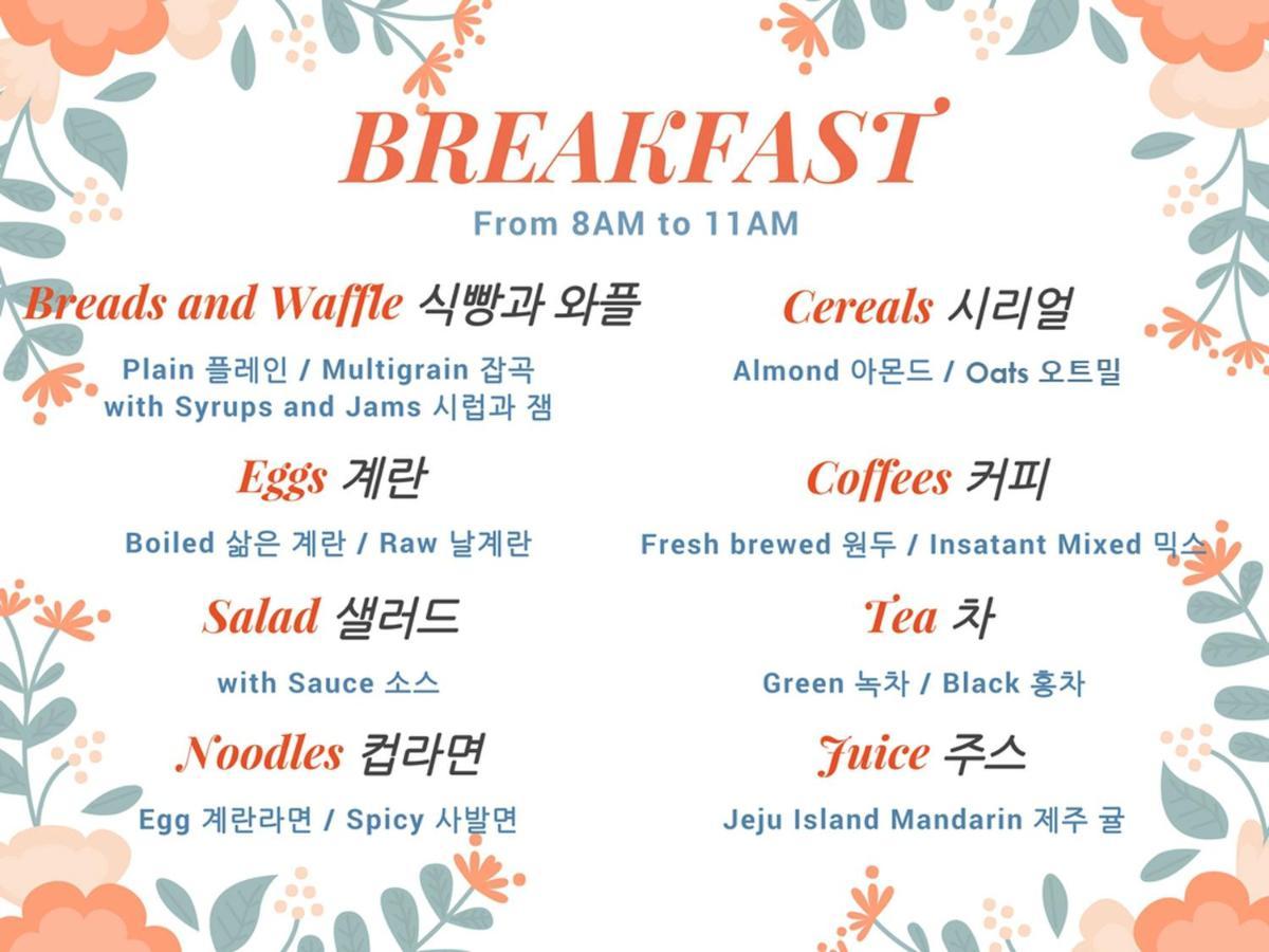 Insadong Hostel Seoul Eksteriør bilde